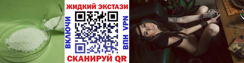 Бутират оксибутират  Верхний Тагил 