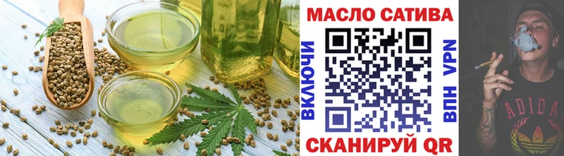 Еда ТГК марихуана  МЕГА   Верхний Тагил 