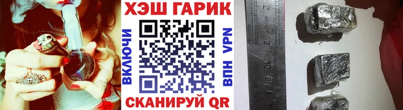 MEGA зеркало  Верхний Тагил  Гашиш Ice-O-Lator 