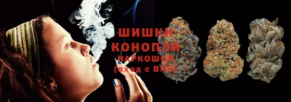 spice Балахна
