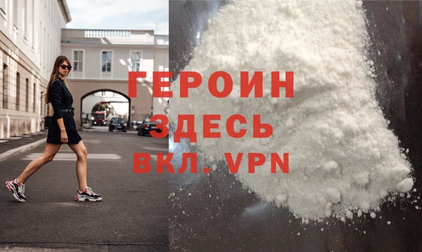 прущие грибы Балабаново