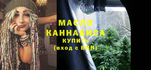 стафф Баксан
