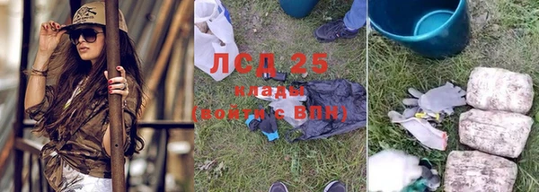 меф VHQ Сосновый Бор