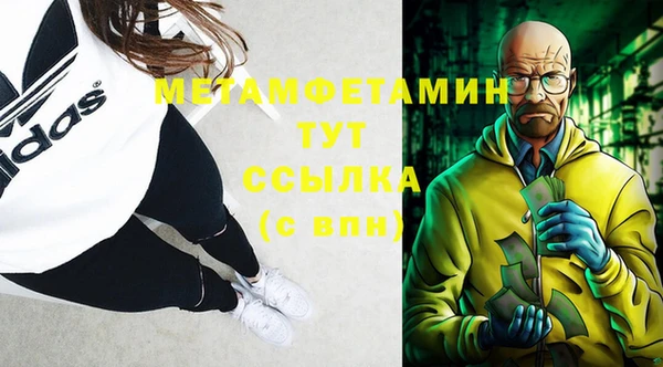 прущие грибы Балабаново