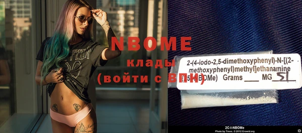 прущие грибы Балабаново