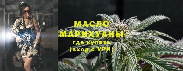 прущий лед Сосновоборск