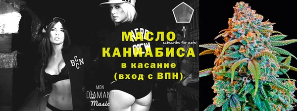 spice Балахна