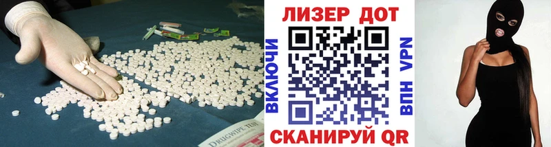 это формула  купить   OMG ТОР  Верхний Тагил  ЛСД экстази кислота 