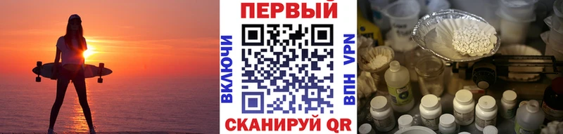 Метамфетамин пудра  магазин продажи наркотиков  Верхний Тагил 