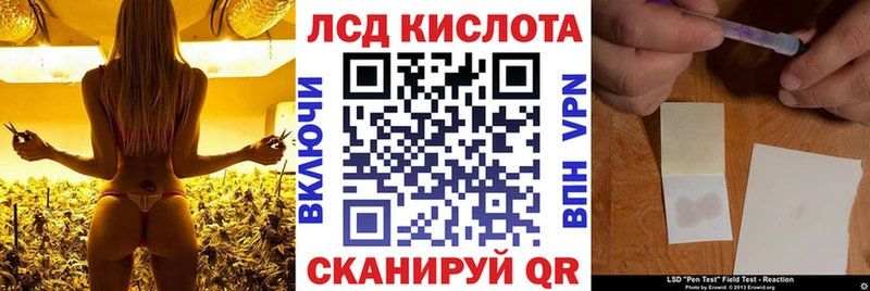 Марки NBOMe 1,5мг  наркотики  Верхний Тагил 